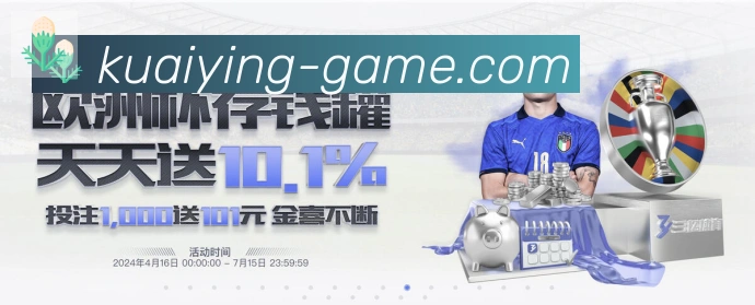 奖项4