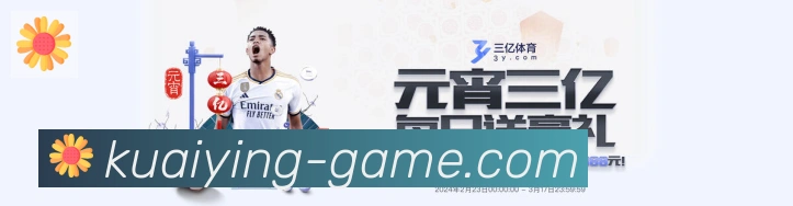 平台使命图